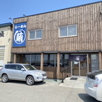 らーめん　萌 - 