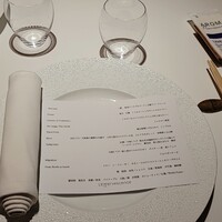 レフェルヴェソンス - 