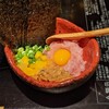 炭火焼鳥・牛もつ鍋 うる虎 総本店