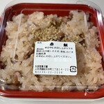 久栄堂菓子舗 - 赤飯