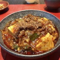 4000 Chinese Restaurant - 