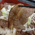 Yoshinoya - 