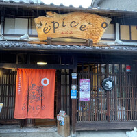 epice - 外観