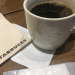 Starbucks Coffee - 