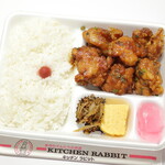 Kicchin Rabitto - 鶏の香り揚弁当。