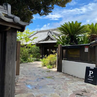 タケル クインディチ(LOQUAT) 西伊豆 - 