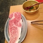 焼肉ホルモン せいご - 名物特上3秒ロース