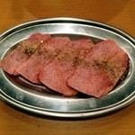 焼肉ホルモン せいご - 上タン