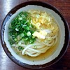 手打うどん　まるたけ