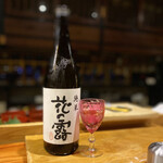 鮨匠 のむら - 日本酒
