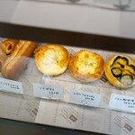 TAGUCHI BAKERY - 