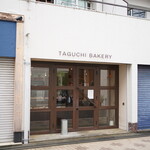 TAGUCHI BAKERY - 