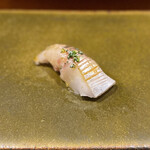 鮨匠 のむら - 白鯵(根付き真鯵)(鹿児島県開聞岳沖産)