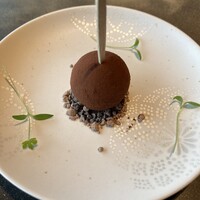 スカイレストラン634 - 