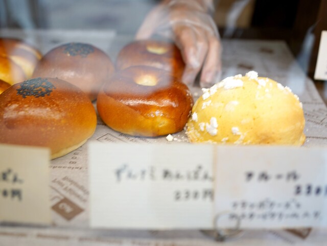 TAGUCHI BAKERY photo 3