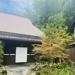 まさら庵TAKUMI - 