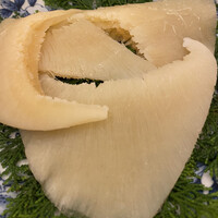 新華 - 
