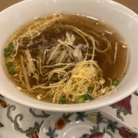 新華 - 
