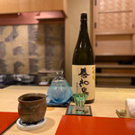 料理屋 植むら - 