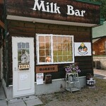 Creamery農夢 Milk Bar - 