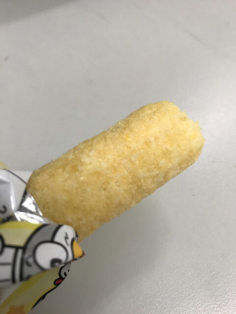 ミニストップ 国見あつかしの郷店 - 藤田（コンビニ・スーパー）の写真