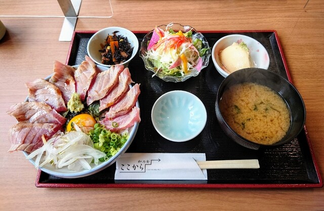 ここから三丁目 四谷三丁目 定食 食堂 食べログ ここから三丁目 四谷三丁目 定食 食堂 食べログ
