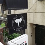 ELEPHANT FACTORY COFFEE - 