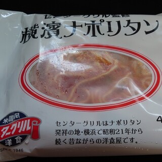 山科でおすすめのグルメ情報 お菓子 をご紹介 食べログ 山科でおすすめのグルメ情報 お菓子 をご紹介 食べログ