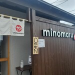 麺屋 みのまる - 