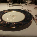 いただきます！