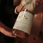 ラ・ベ - 魚料理にはロワールのロゼを。。