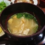 林栄門 - 大きな御椀の味噌汁