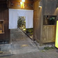 別邸 きときと - 夜の外観♪