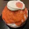 かき氷店 小桃