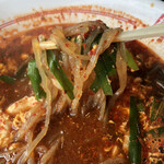 辛麺屋 桝元 - ニラと卵と絡めて♪