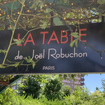 LA TABLE de Joel Robuchon - 