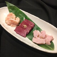 選べる ホルモン3種盛り