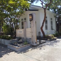 FRENCH TEPPAN静香庵 別邸涵養荘 - 