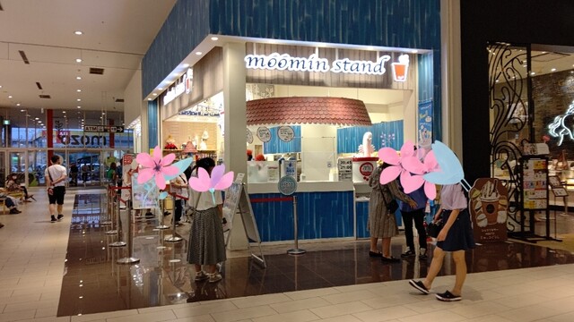 ムーミンスタンド 名古屋mozoワンダーシティ店 小田井 カフェ 食べログ