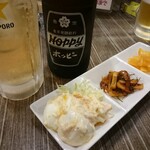 ゆるりと菜 村さ来 - 