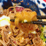 担担麺専門店 DAN DAN NOODLES. ENISHI - 