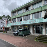 あかまつ荘 - 
