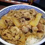 Yoshinoya - 