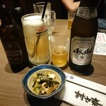 ゆるりと菜 村さ来 - 