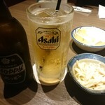 ゆるりと菜 村さ来 - 