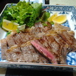 番屋 - 