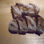 セーグルノアレザン