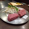 焼肉・鉄板焼ステーキ　橘通りミヤチク