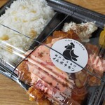 Koube Karaage Iru Bo Chikin - 