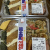 Foodaly 佐土原店
